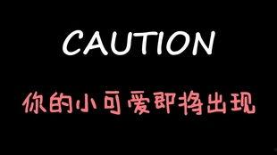 娱乐吃瓜酱音频,揭秘娱乐圈幕后故事,带你领略明星真实生活